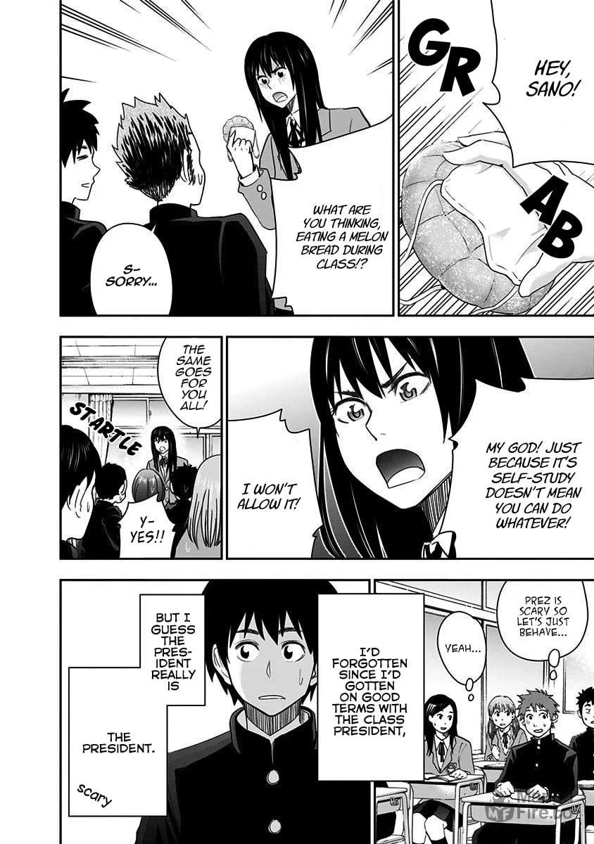 Read Mogusa-san chapter 45 image 5 on Lezhin