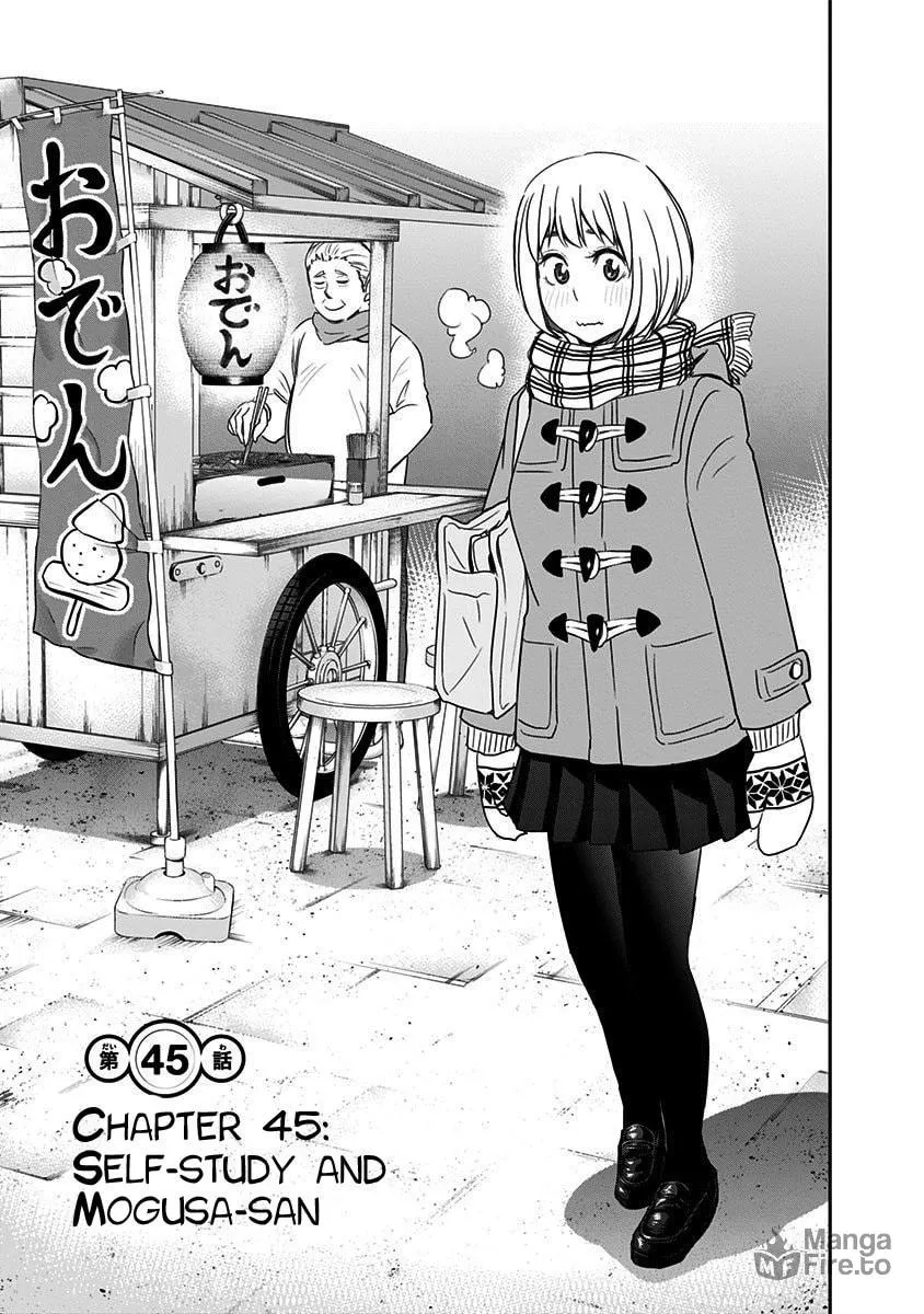 Read Mogusa-san chapter 45 image 6 on Lezhin