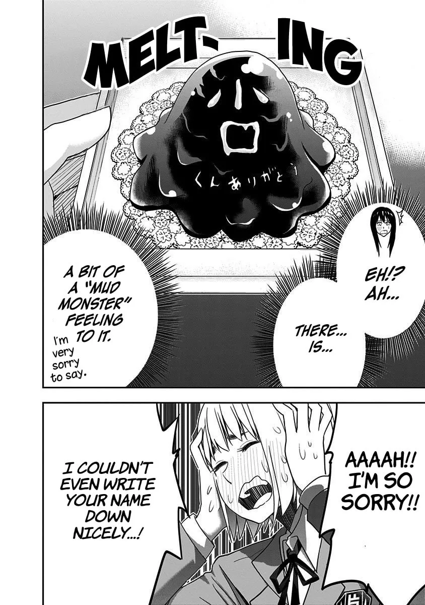 Read Mogusa-san chapter 47 image 17 on Lezhin