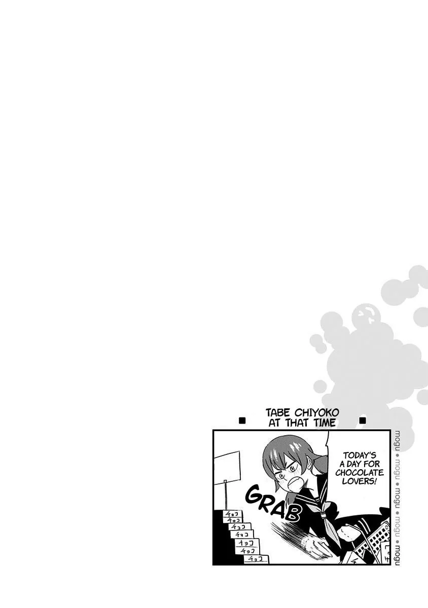 Read Mogusa-san chapter 47 image 23 on Lezhin
