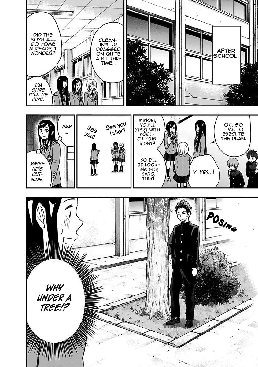 Read Mogusa-san chapter 48 image 10 on Lezhin