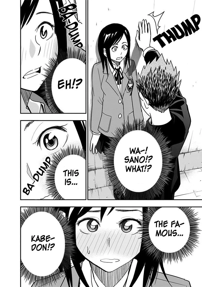 Read Mogusa-san chapter 48 image 18 on Lezhin