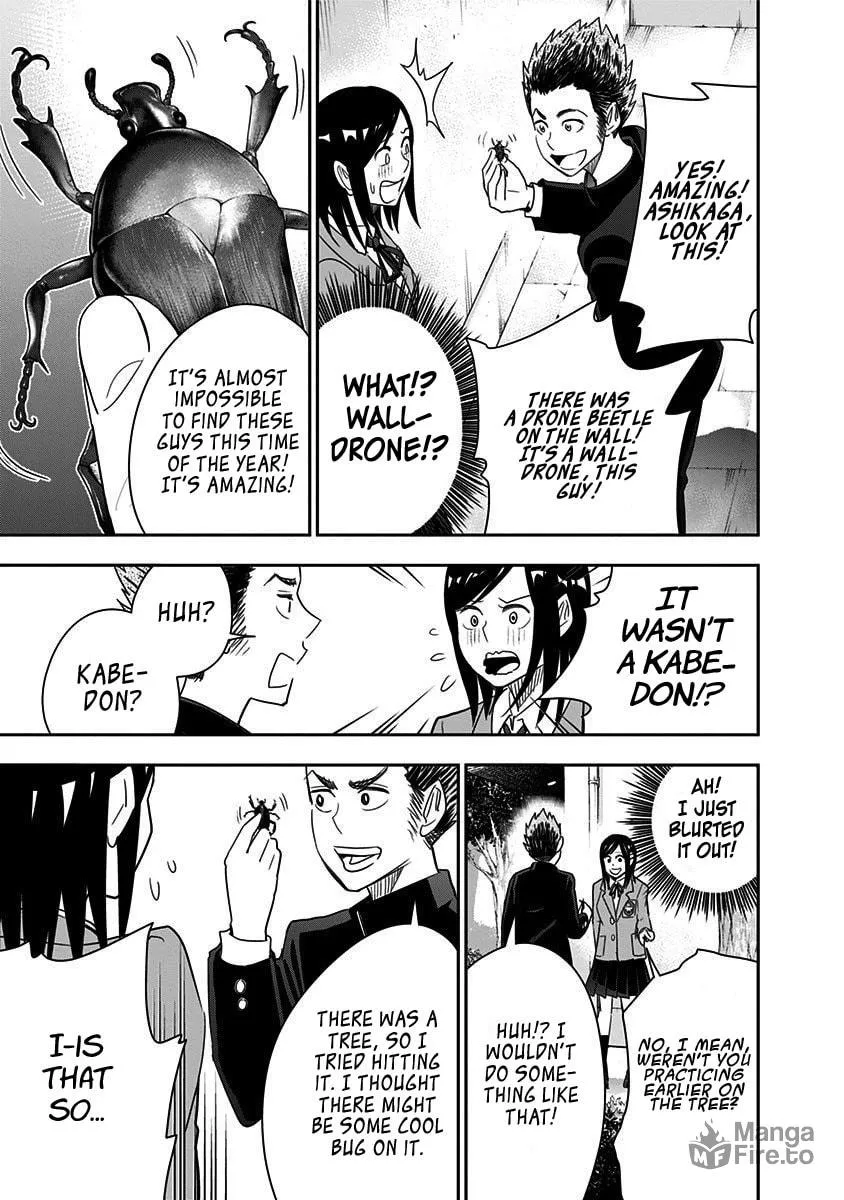 Read Mogusa-san chapter 48 image 19 on Lezhin