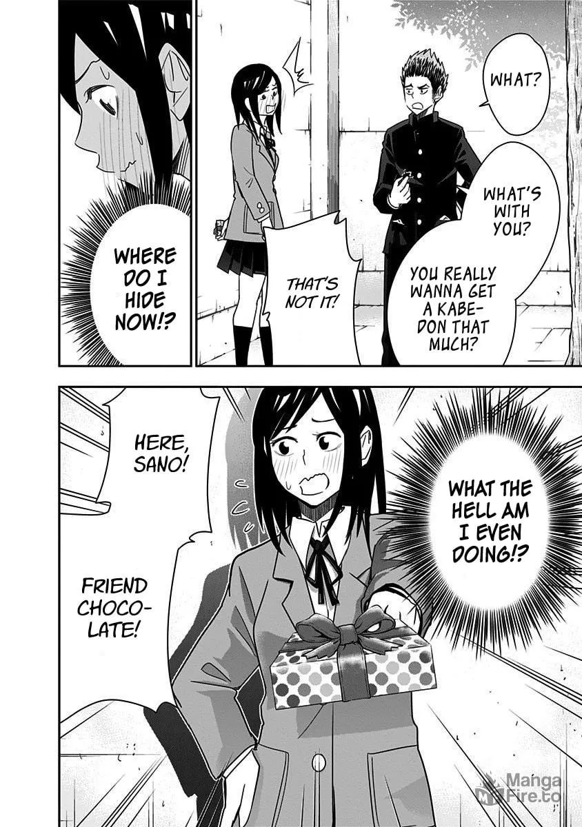 Read Mogusa-san chapter 48 image 20 on Lezhin