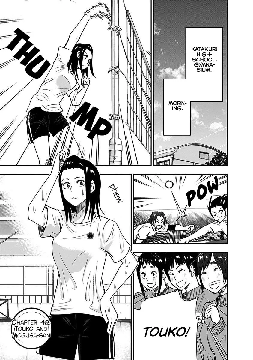 Read Mogusa-san chapter 48 image 3 on Lezhin