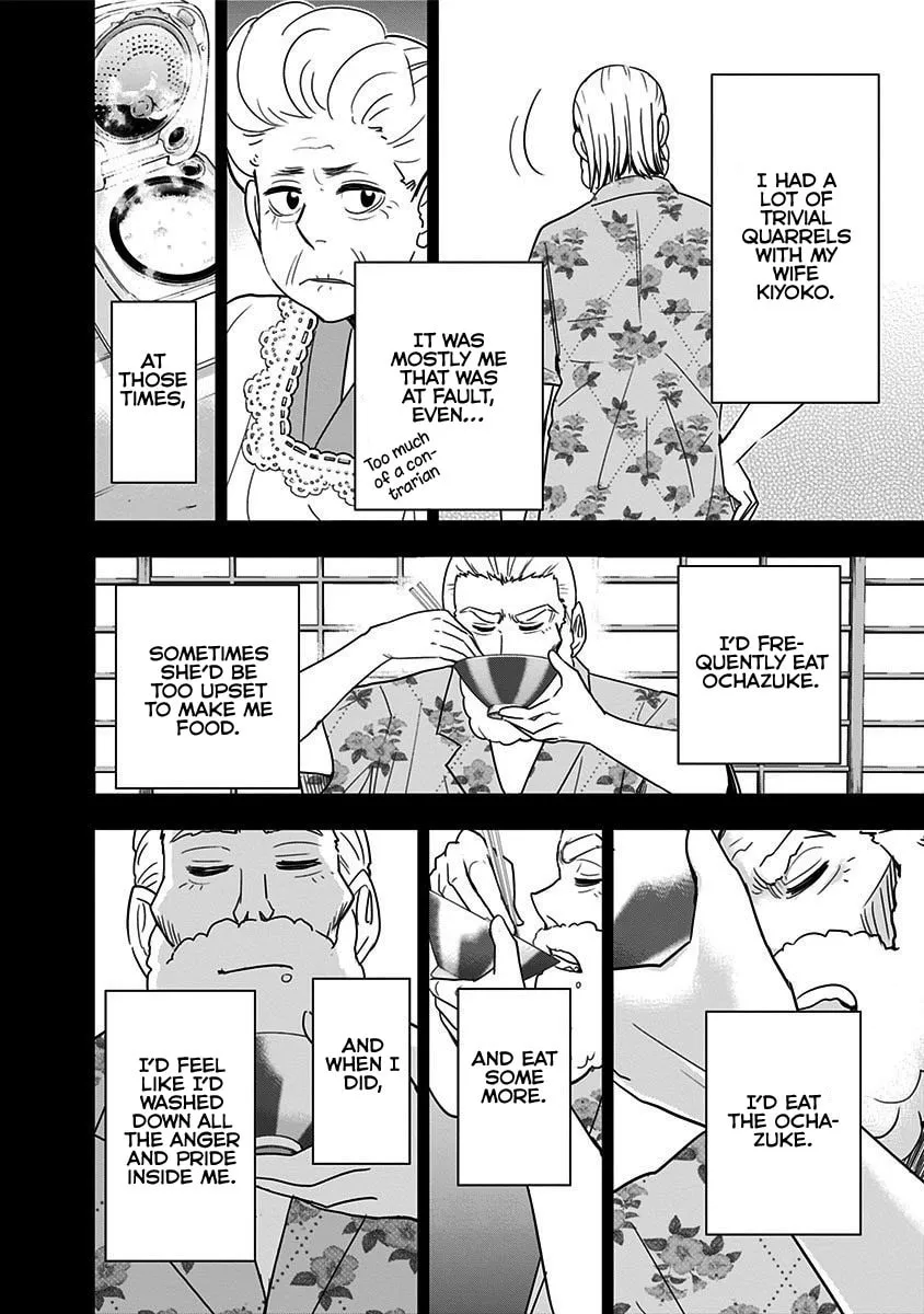 Read Mogusa-san chapter 49 image 16 on Lezhin