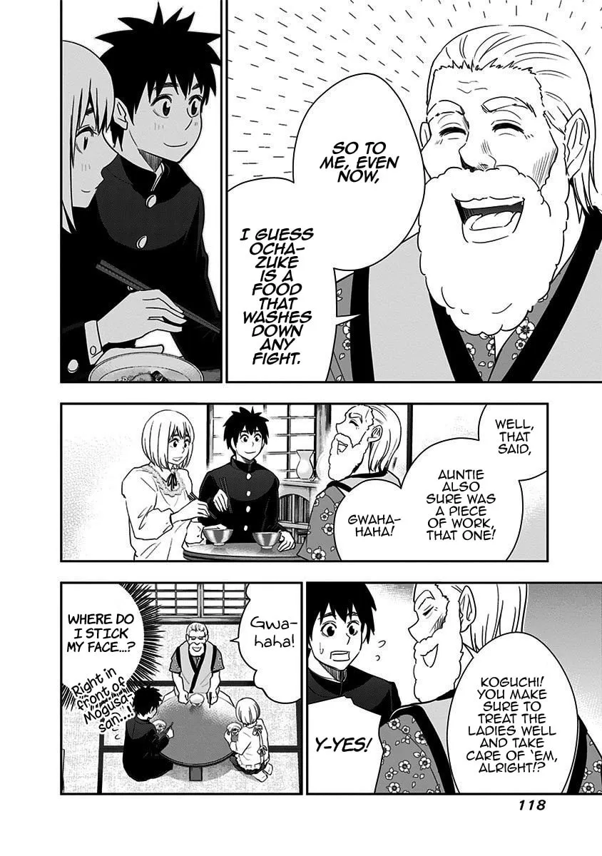 Read Mogusa-san chapter 49 image 18 on Lezhin