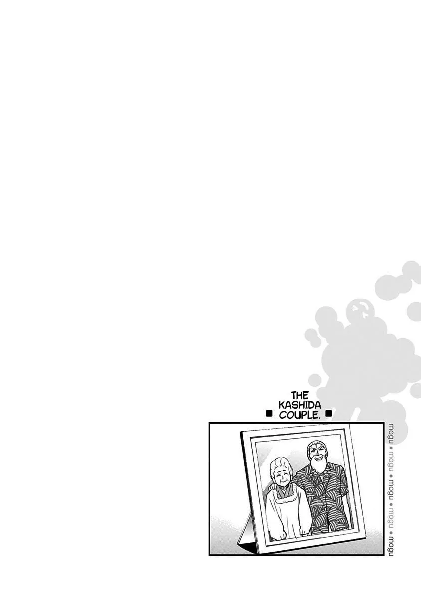 Read Mogusa-san chapter 49 image 22 on Lezhin