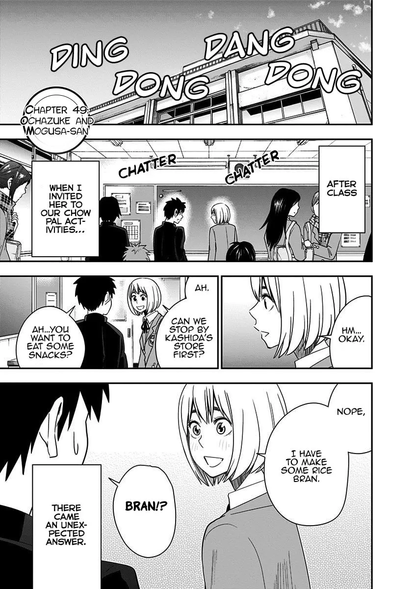 Read Mogusa-san chapter 49 image 3 on Lezhin