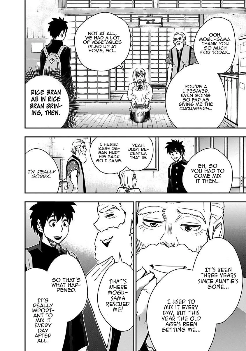 Read Mogusa-san chapter 49 image 6 on Lezhin