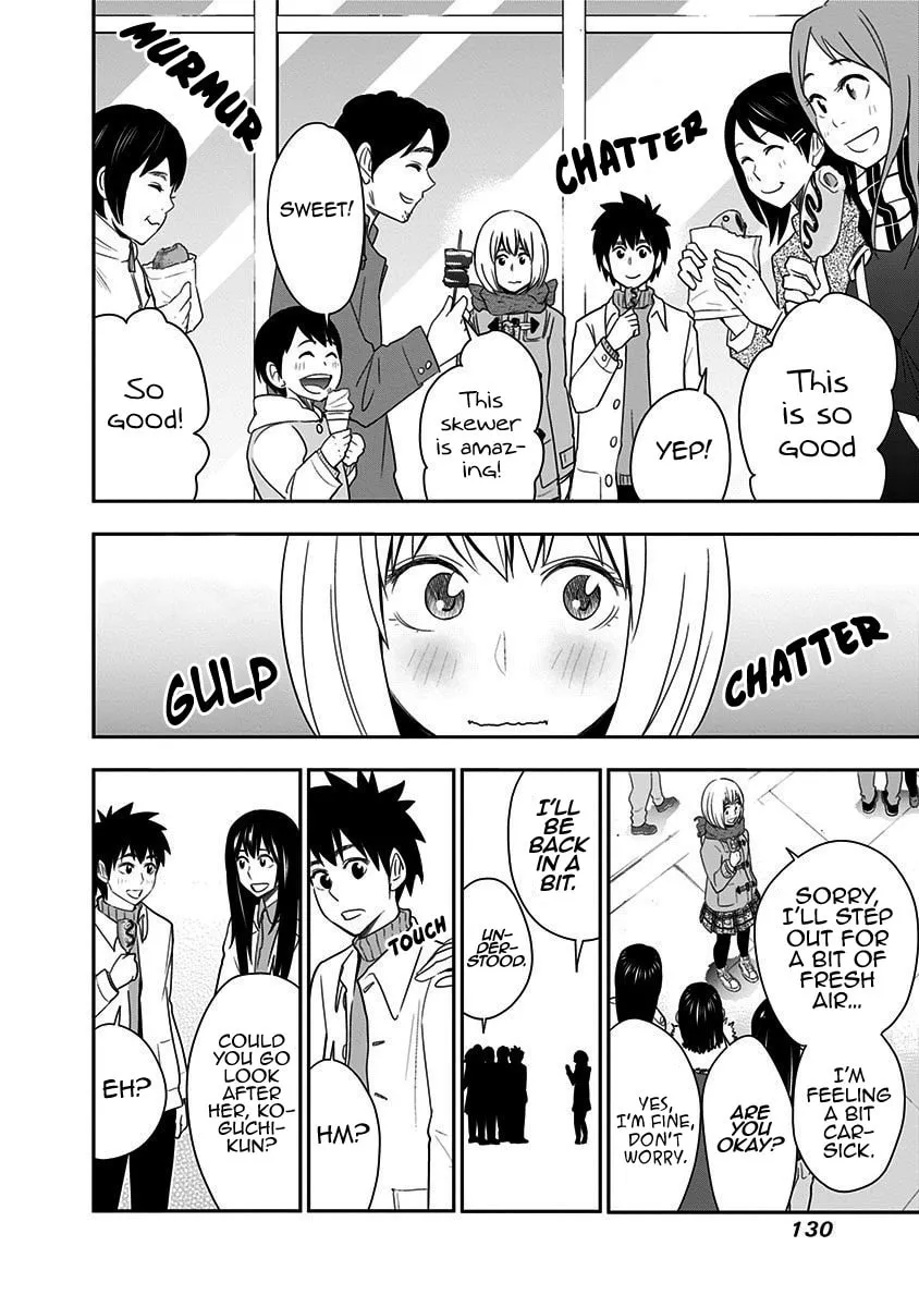 Read Mogusa-san chapter 50 image 10 on Lezhin