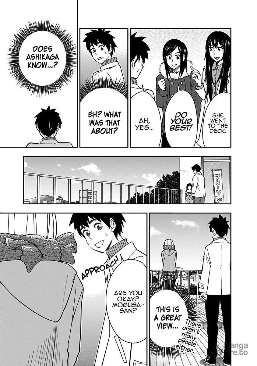 Read Mogusa-san chapter 50 image 11 on Lezhin