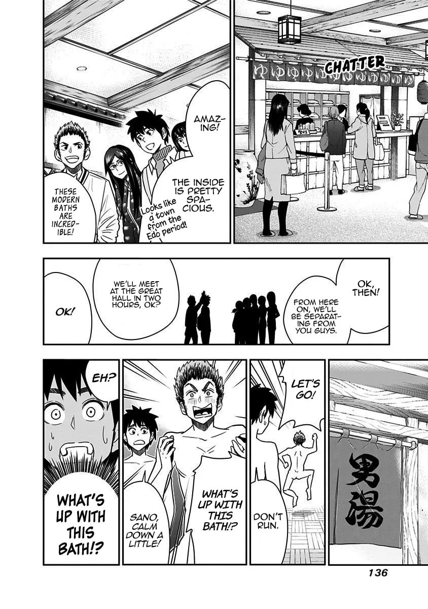 Read Mogusa-san chapter 50 image 16 on Lezhin