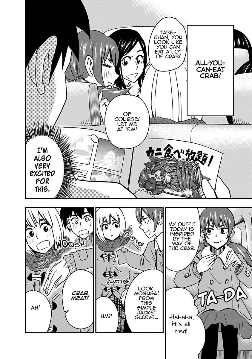 Read Mogusa-san chapter 50 image 6 on Lezhin