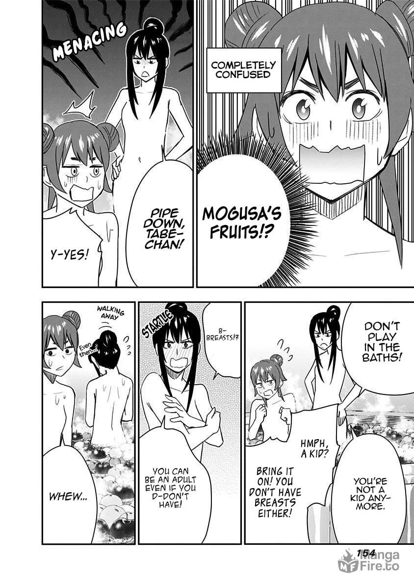 Read Mogusa-san chapter 51 image 14 on Lezhin