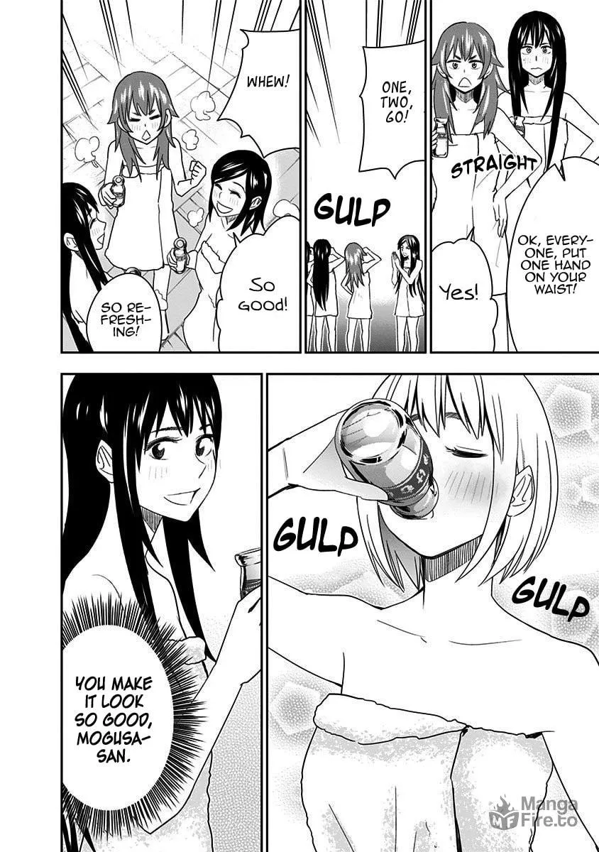 Read Mogusa-san chapter 51 image 19 on Lezhin