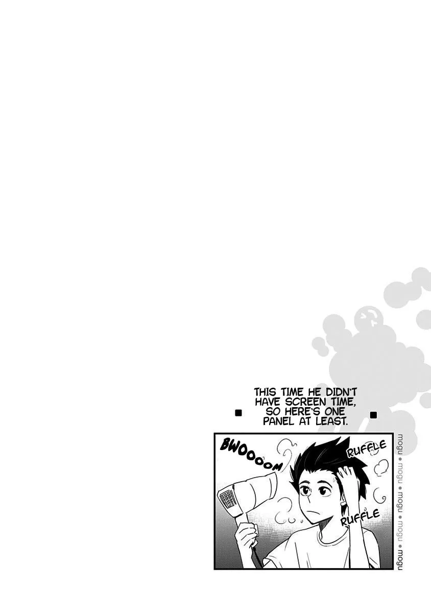 Read Mogusa-san chapter 51 image 21 on Lezhin