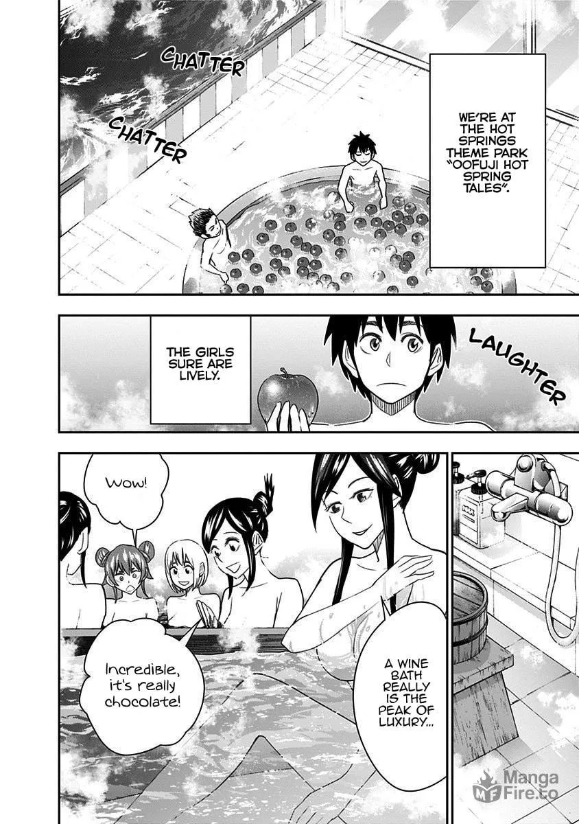 Read Mogusa-san chapter 51 image 4 on Lezhin