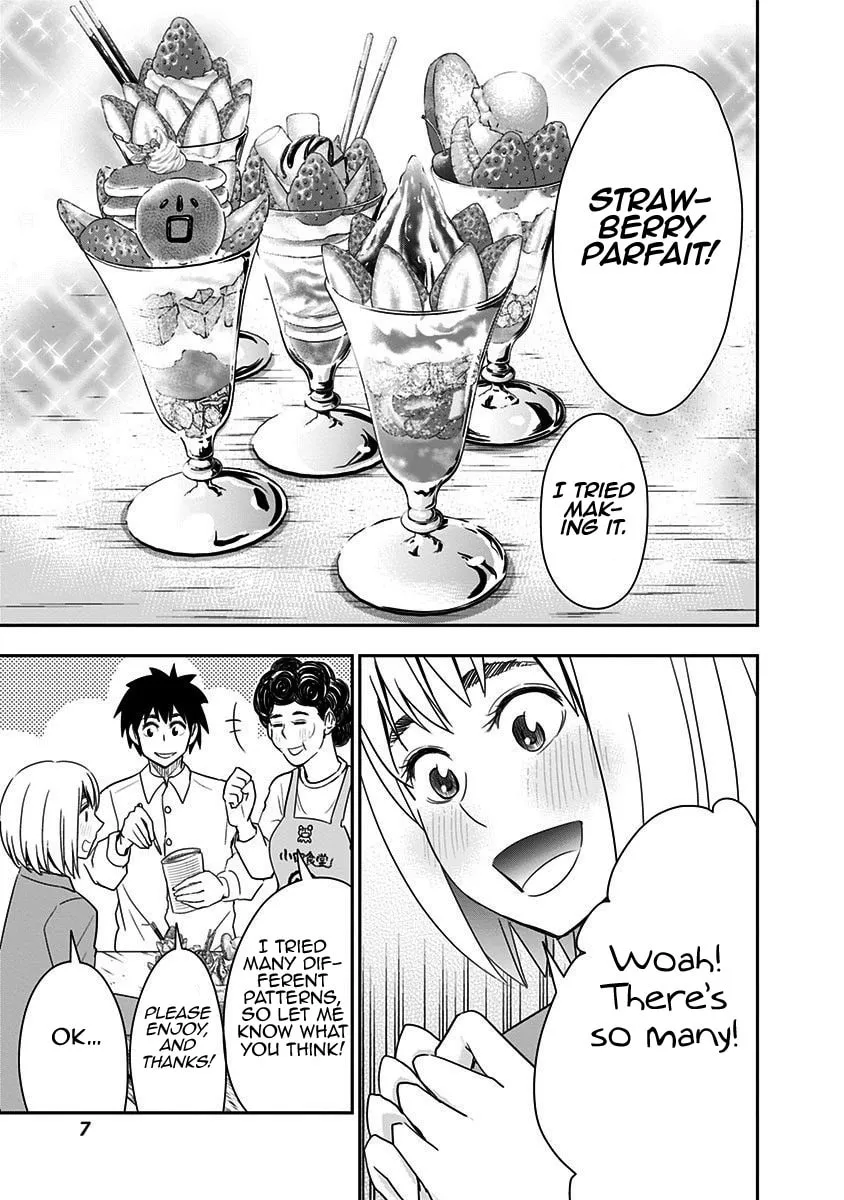 Read Mogusa-san chapter 53 image 10 on Lezhin