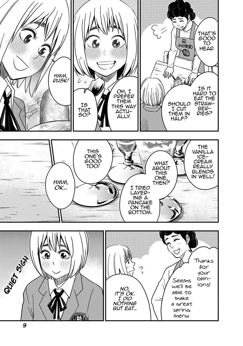Read Mogusa-san chapter 53 image 12 on Lezhin