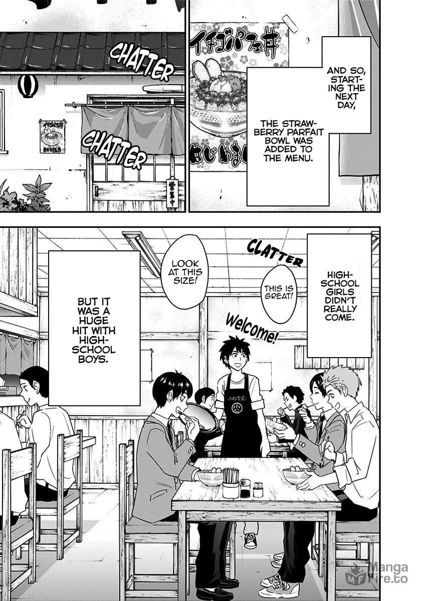Read Mogusa-san chapter 53 image 26 on Lezhin