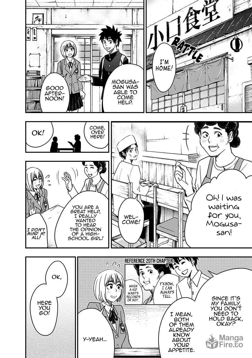 Read Mogusa-san chapter 53 image 9 on Lezhin