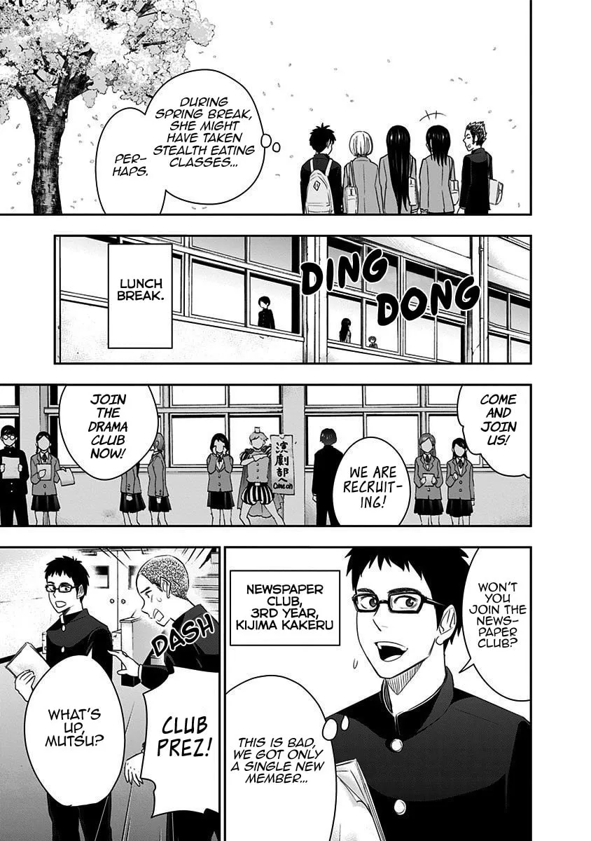 Read Mogusa-san chapter 54 image 15 on Lezhin