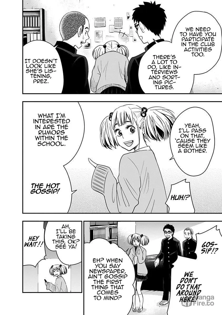 Read Mogusa-san chapter 54 image 20 on Lezhin