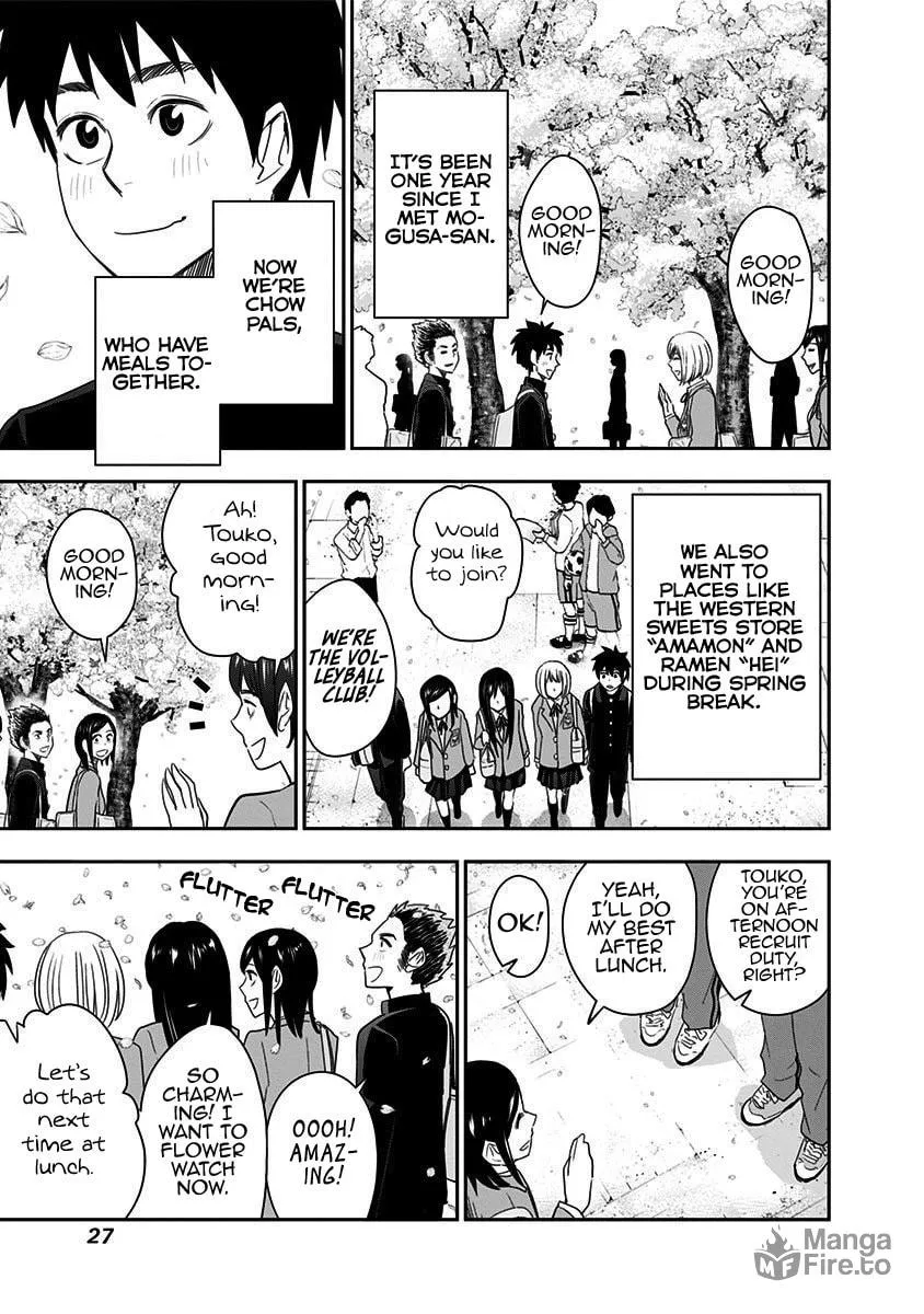 Read Mogusa-san chapter 54 image 5 on Lezhin