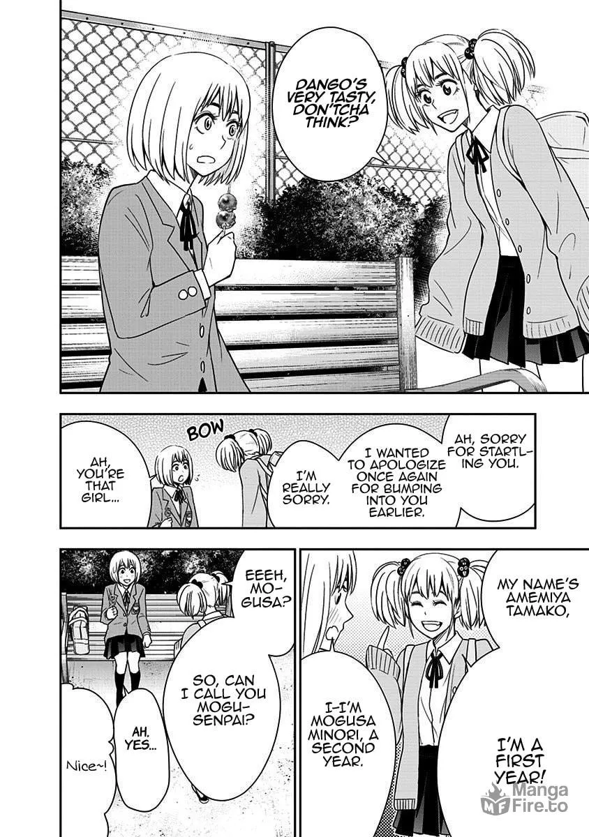 Read Mogusa-san chapter 55 image 14 on Lezhin