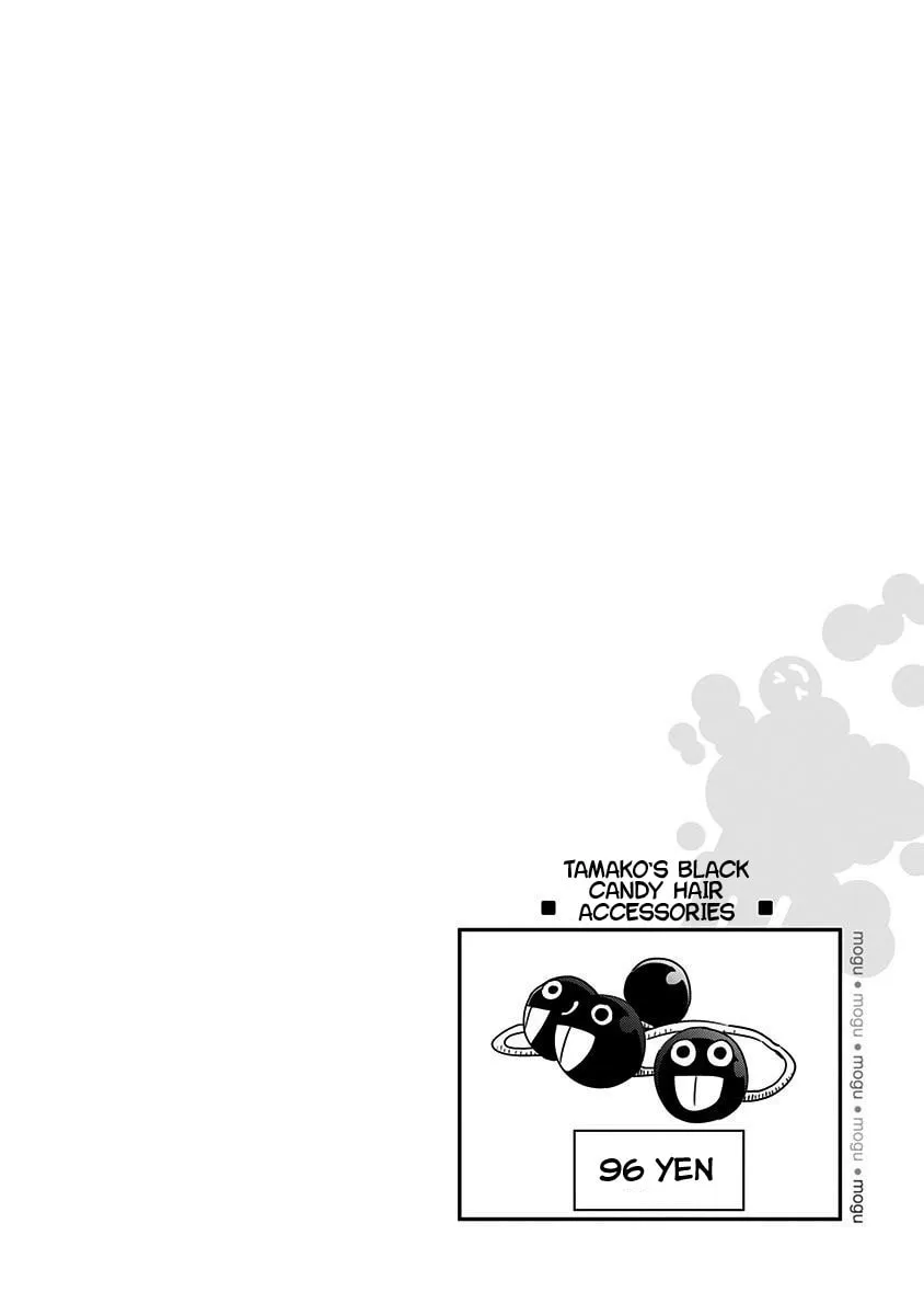 Read Mogusa-san chapter 55 image 22 on Lezhin