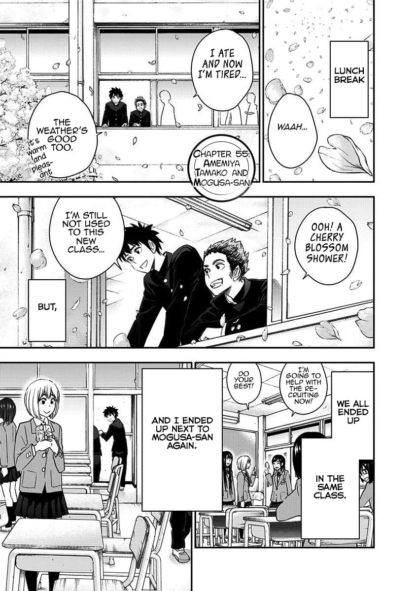 Read Mogusa-san chapter 55 image 3 on Lezhin