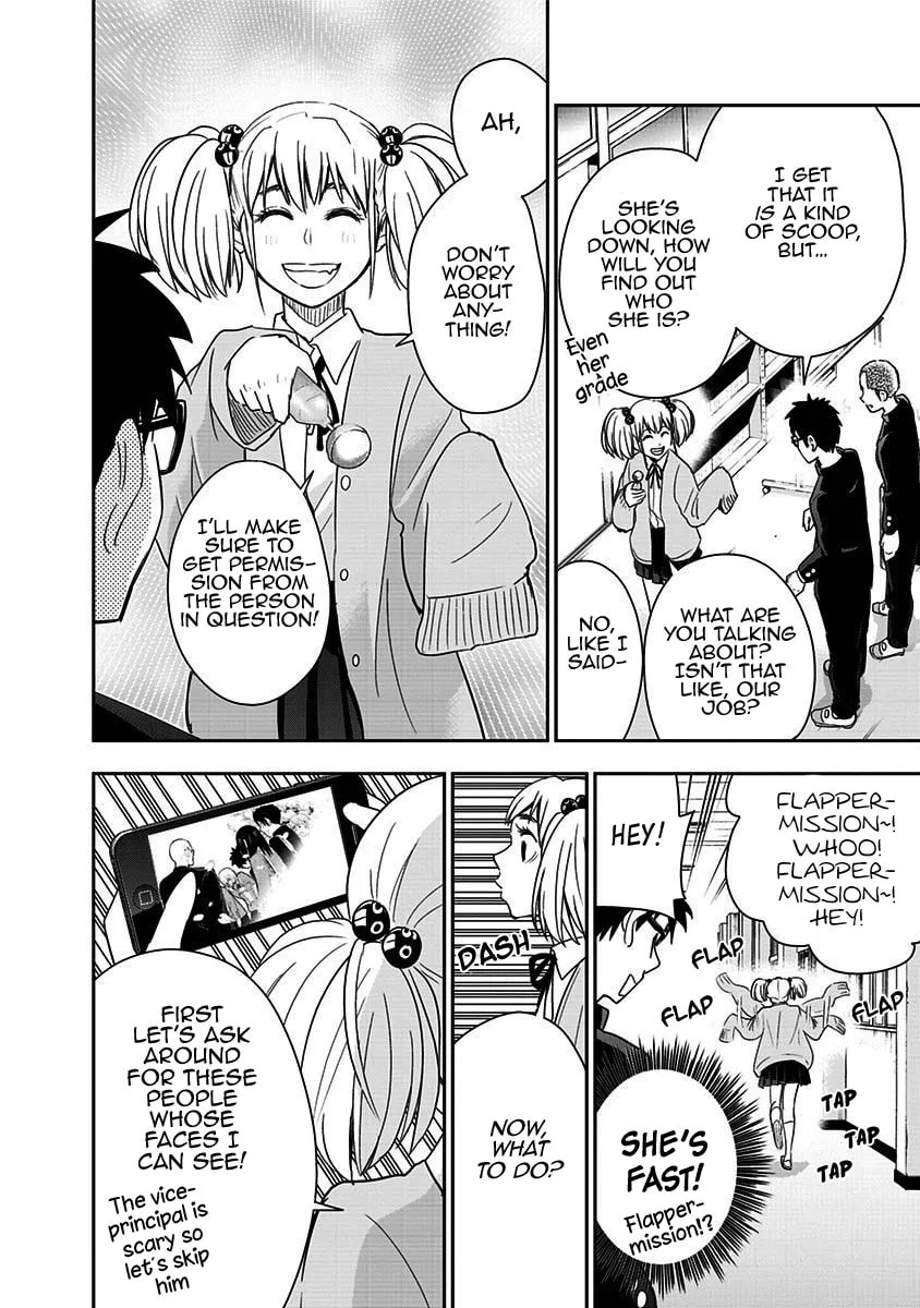 Read Mogusa-san chapter 55 image 6 on Lezhin