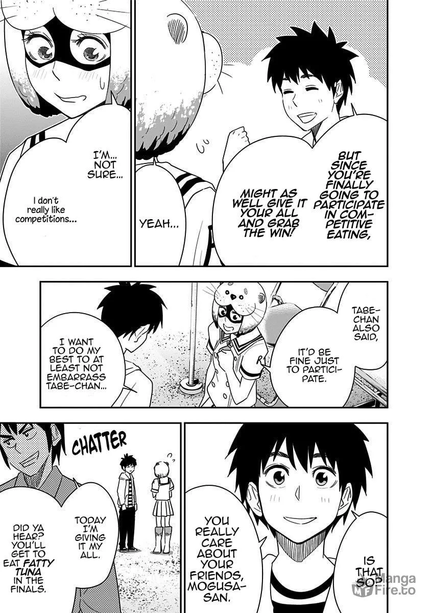Read Mogusa-san chapter 58 image 10 on Lezhin