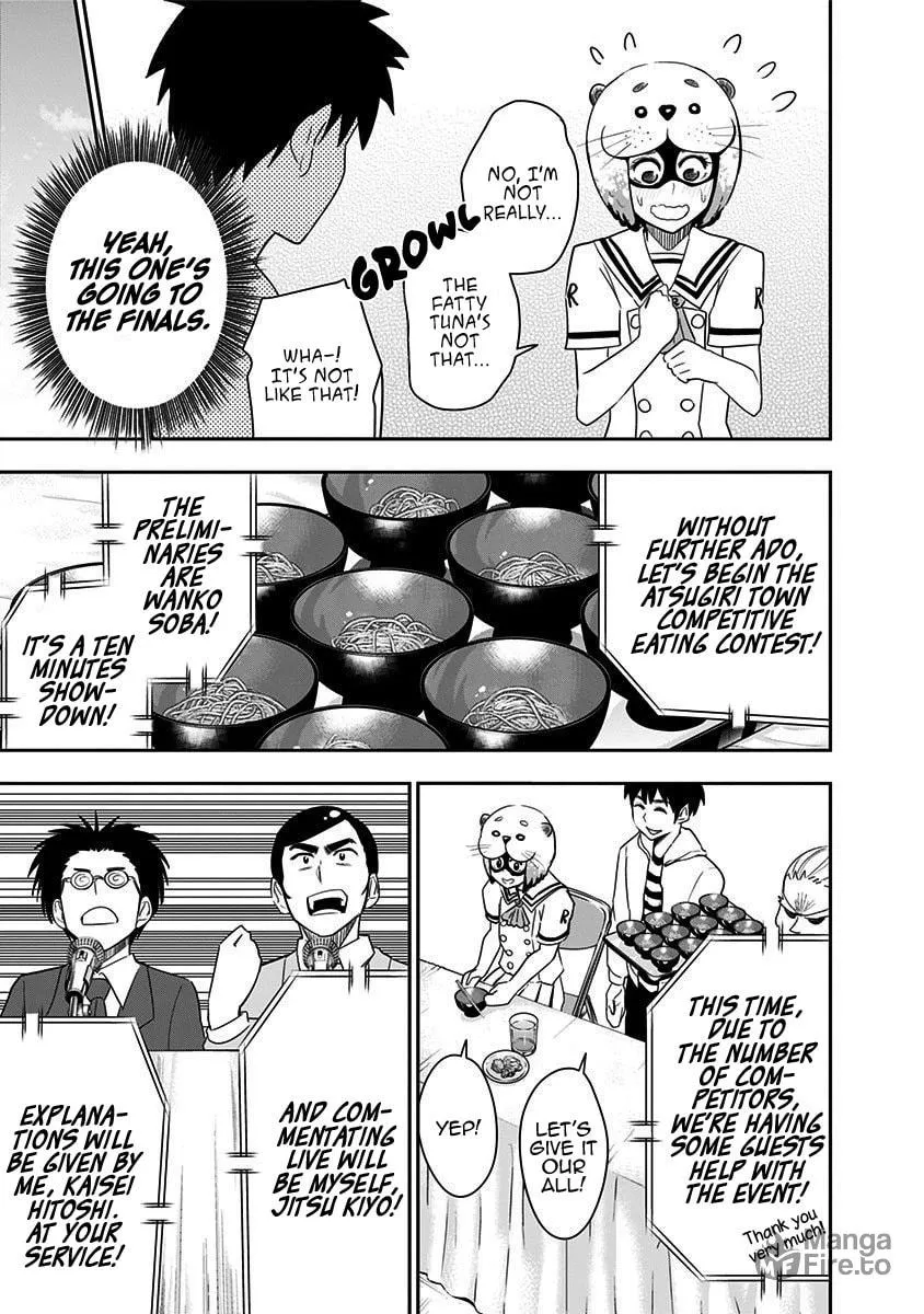 Read Mogusa-san chapter 58 image 12 on Lezhin
