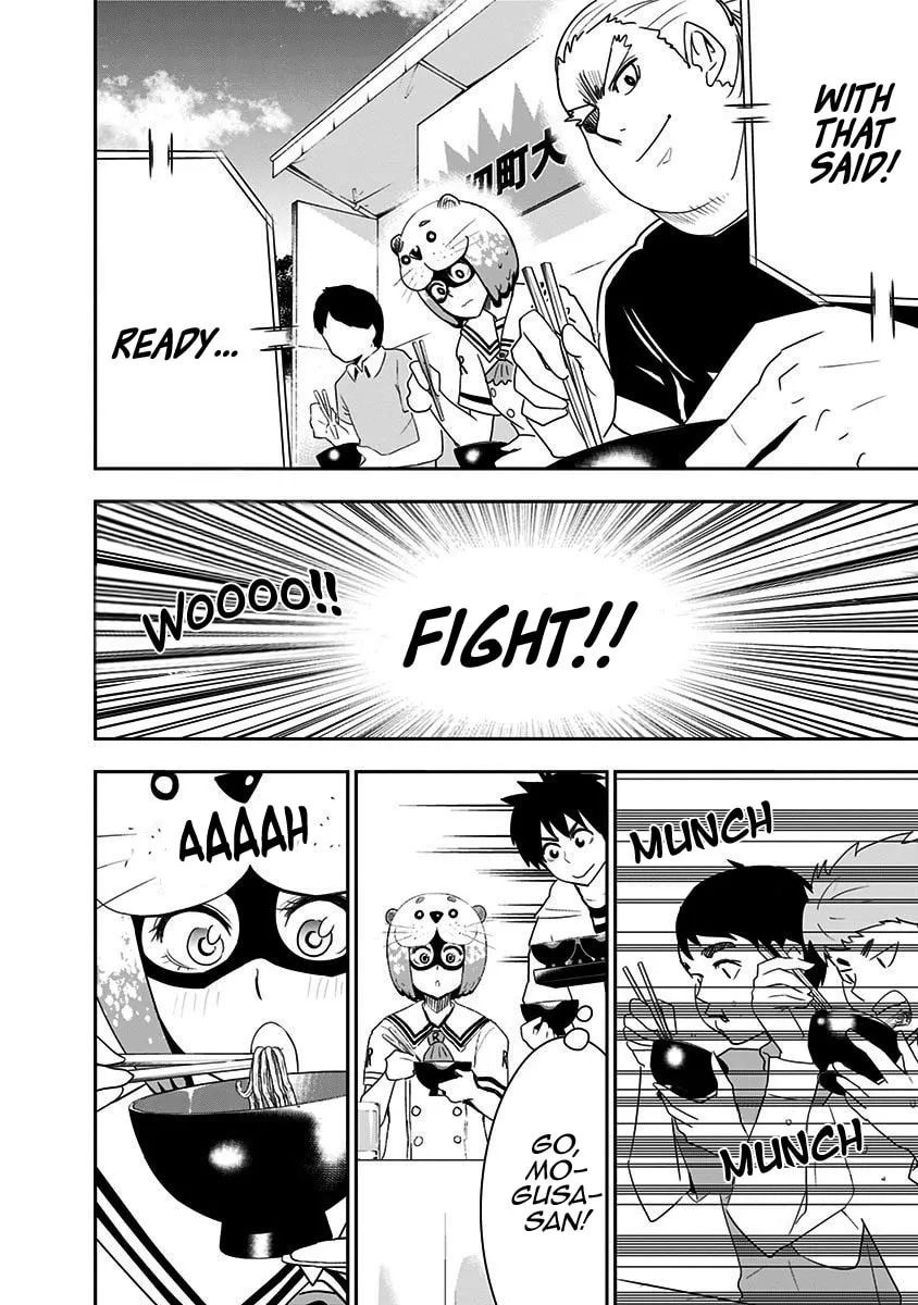 Read Mogusa-san chapter 58 image 13 on Lezhin
