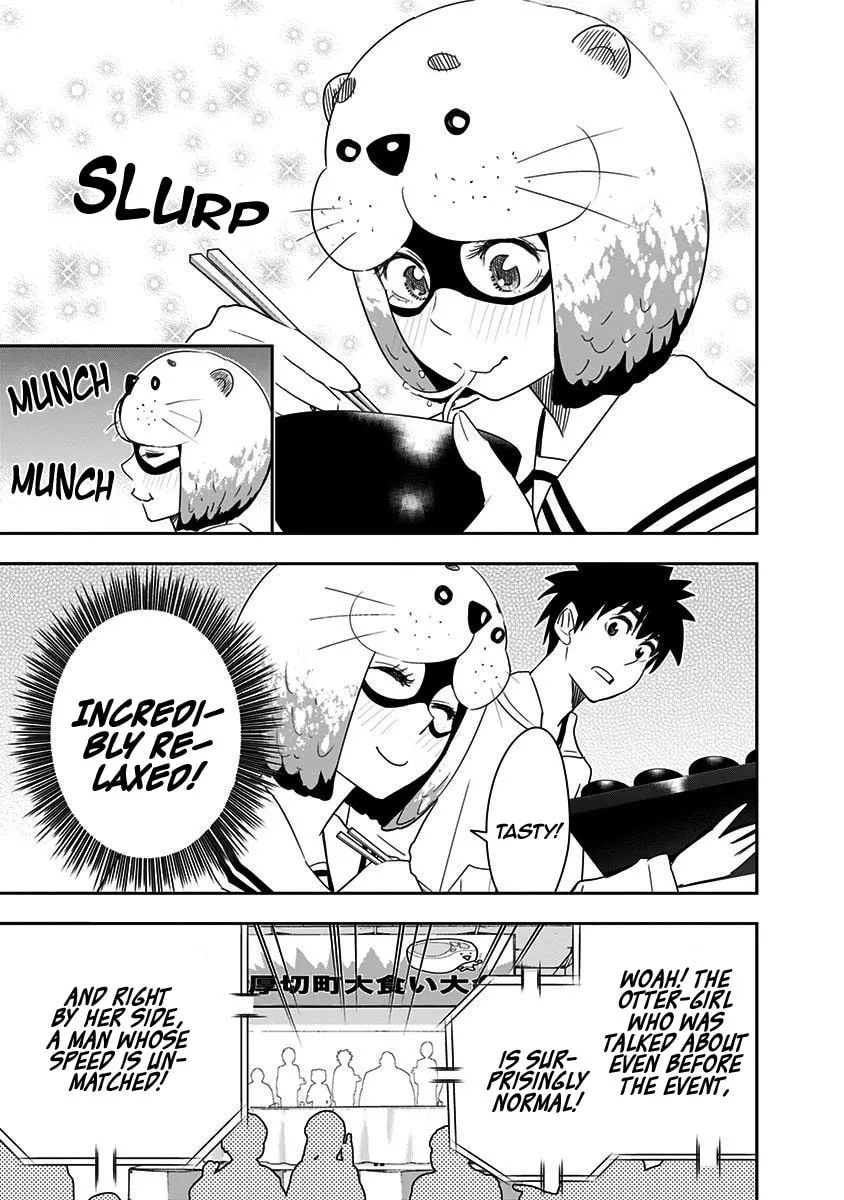 Read Mogusa-san chapter 58 image 14 on Lezhin