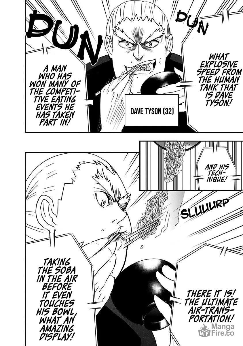 Read Mogusa-san chapter 58 image 15 on Lezhin