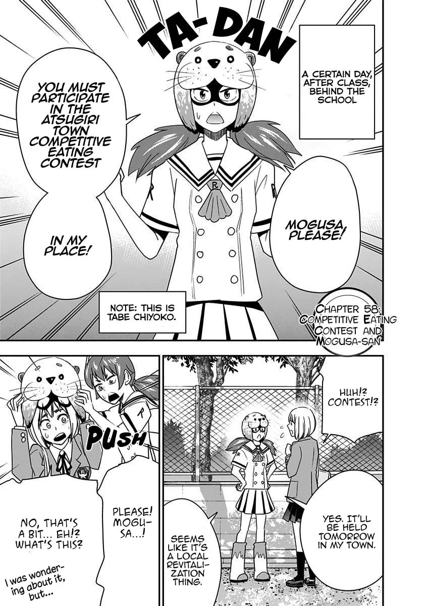 Read Mogusa-san chapter 58 image 4 on Lezhin