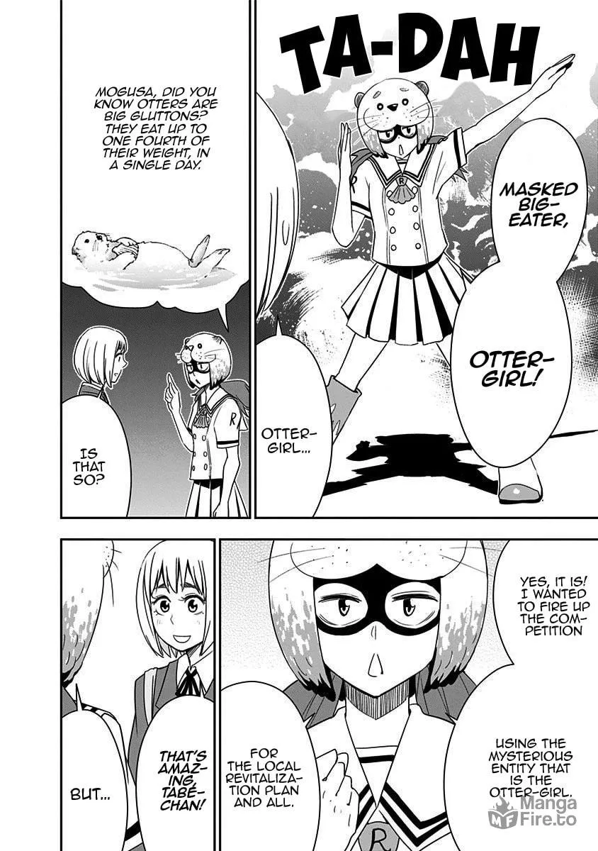 Read Mogusa-san chapter 58 image 5 on Lezhin