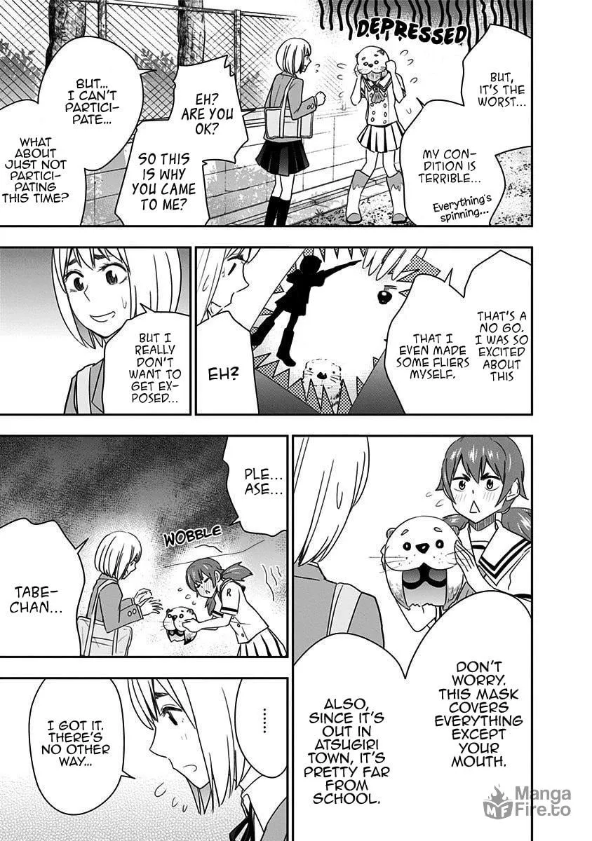 Read Mogusa-san chapter 58 image 6 on Lezhin