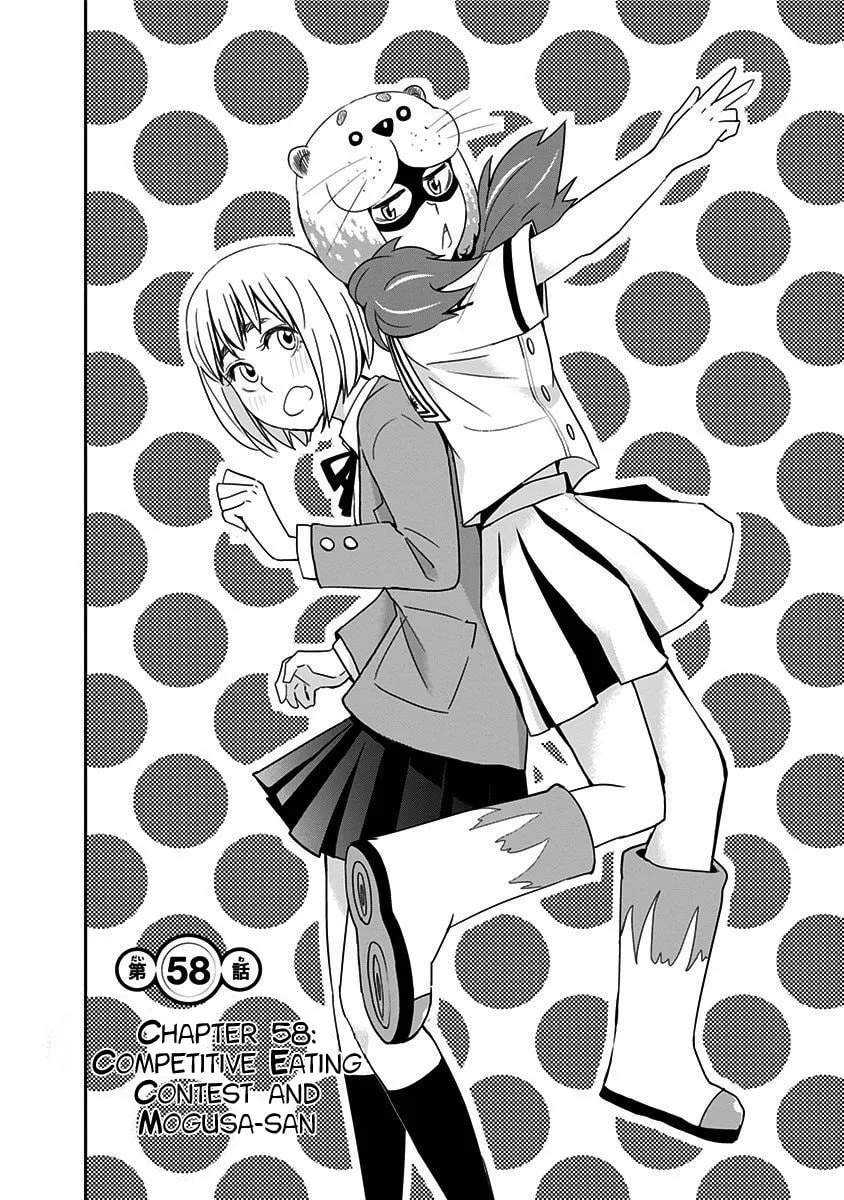 Read Mogusa-san chapter 58 image 7 on Lezhin