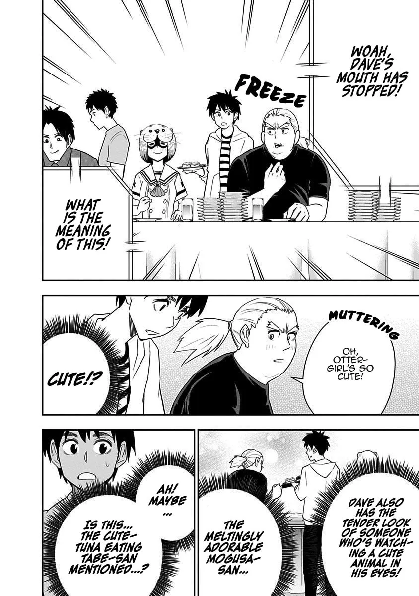 Read Mogusa-san chapter 59 image 15 on Lezhin