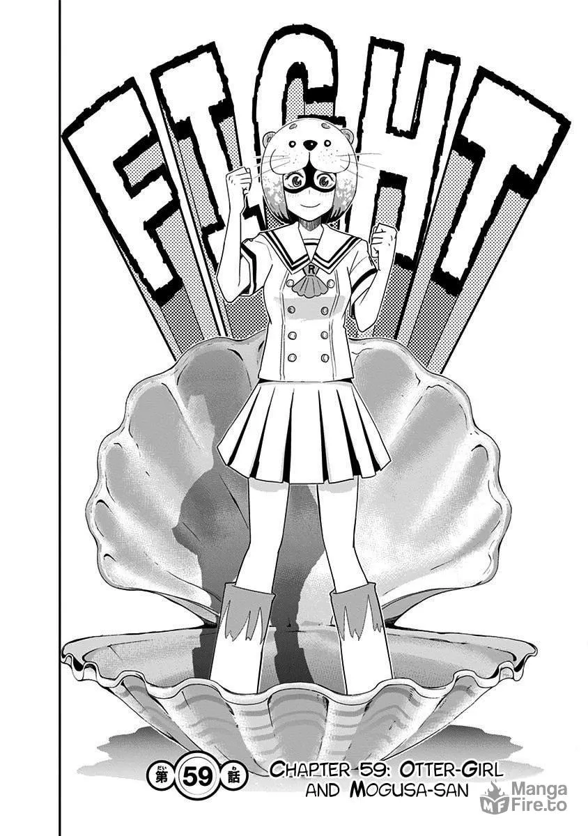 Read Mogusa-san chapter 59 image 4 on Lezhin