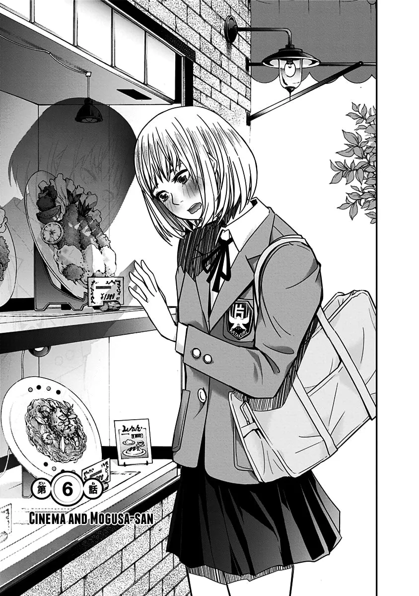 Read Mogusa-san chapter 6 image 1 on Lezhin