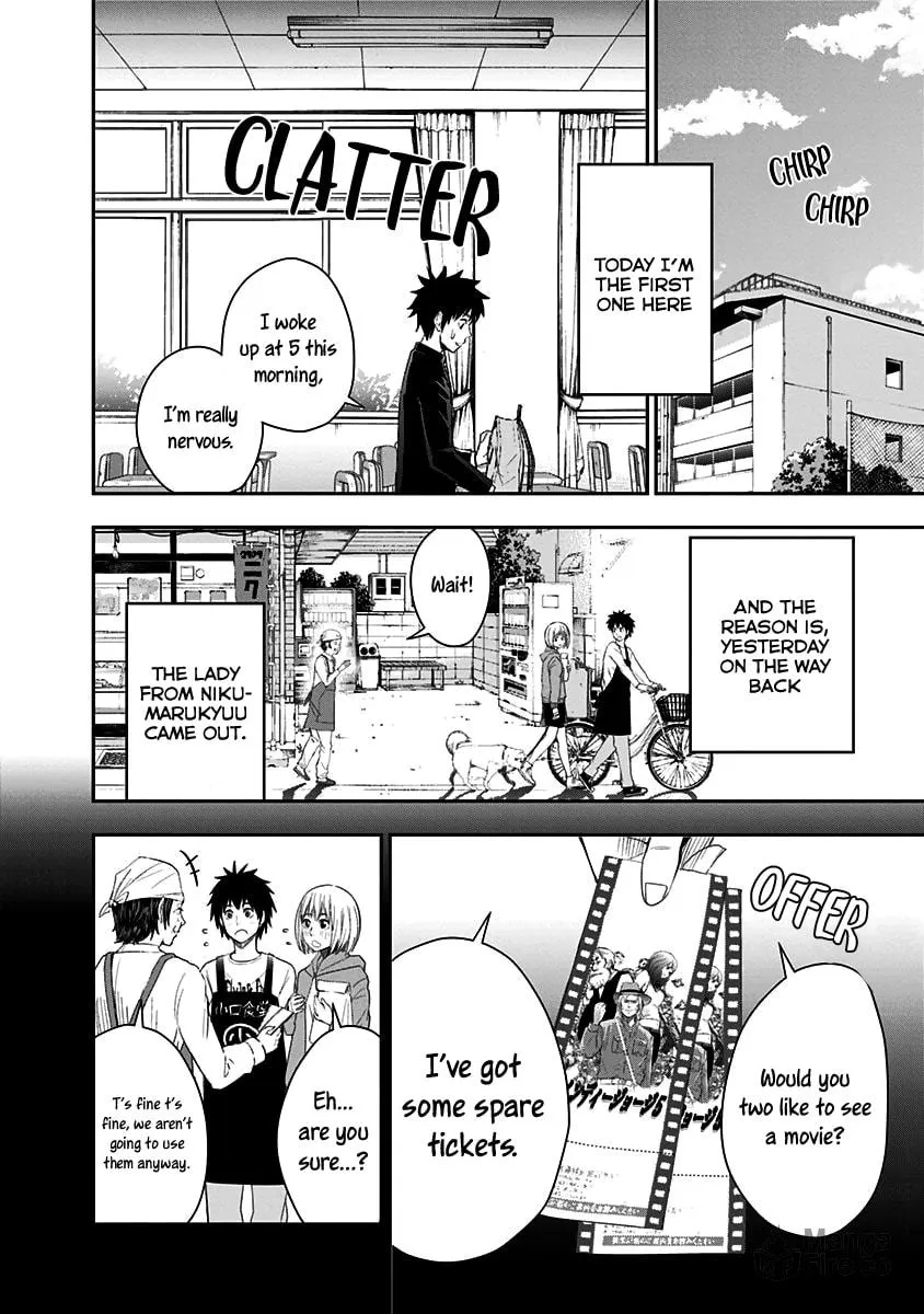 Read Mogusa-san chapter 6 image 2 on Lezhin