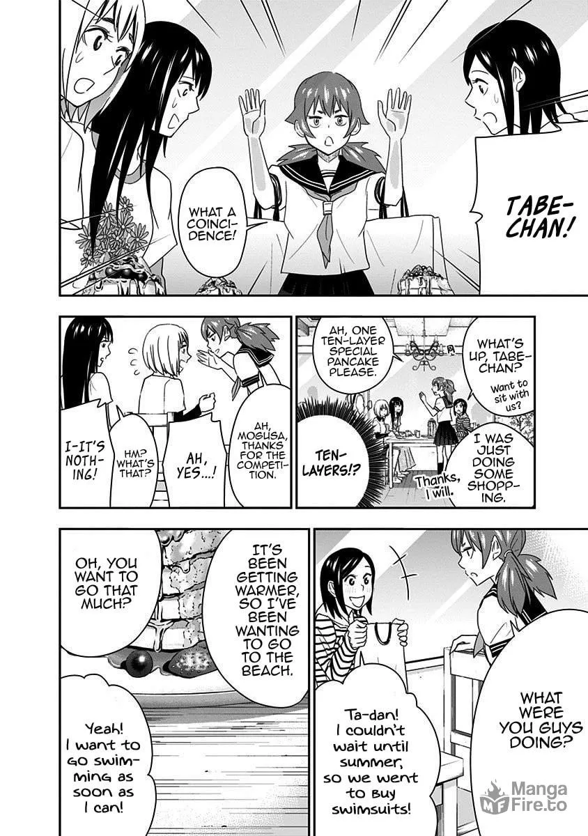 Read Mogusa-san chapter 60 image 20 on Lezhin