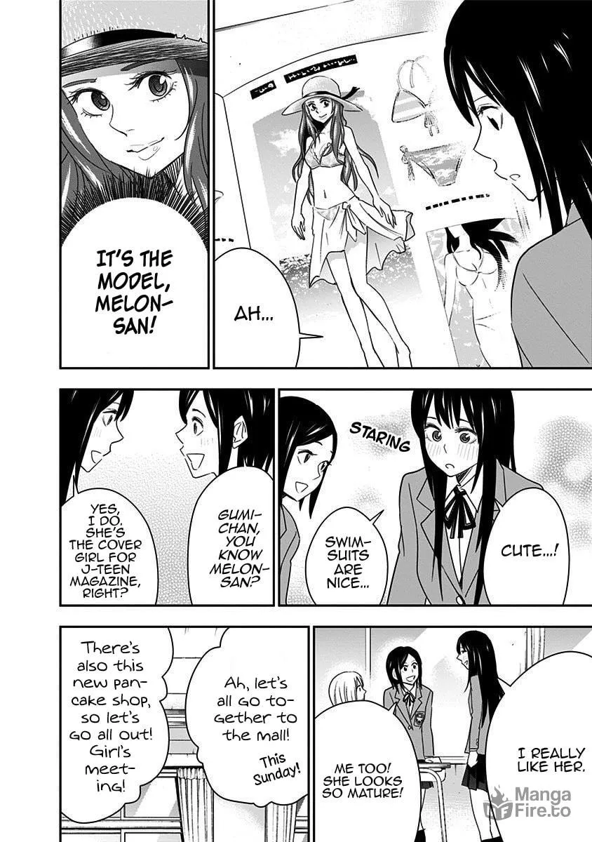 Read Mogusa-san chapter 60 image 4 on Lezhin