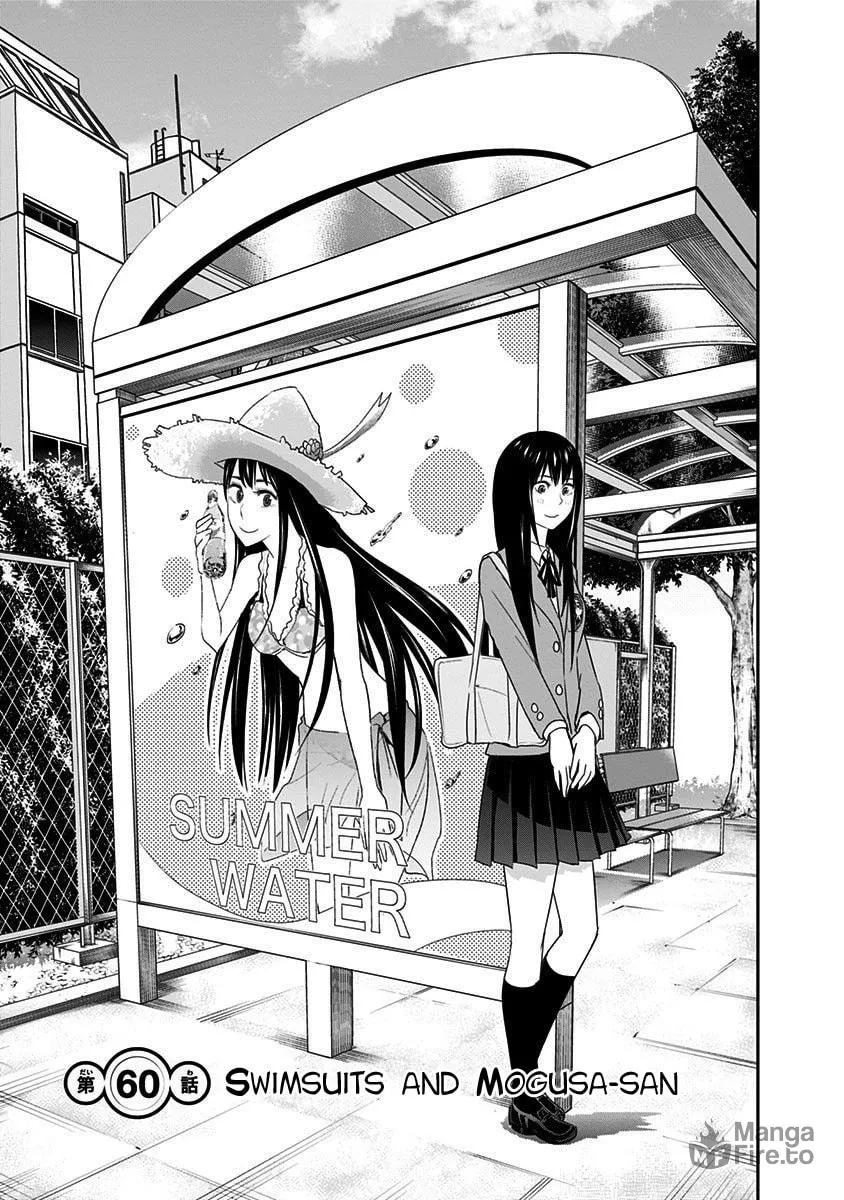 Read Mogusa-san chapter 60 image 5 on Lezhin