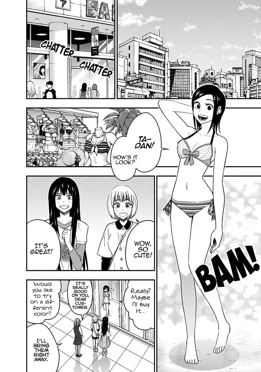 Read Mogusa-san chapter 60 image 6 on Lezhin